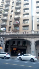 法拍新北市新莊區凡爾賽-中平路273號-亞東電梯大樓1,224萬